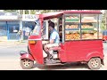 Sri Lankan Choon paan | choon pan vehicle | Sri Lanka Bread Rickshaw