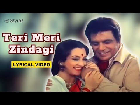 Teri Meri Zindagi Official Lyric Video Lata Mangeshkar Dilip Kumar Saira Banu Duniya