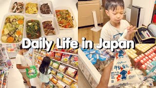 Daily Life in Japan | Japan Supermarket by Bee Abe 1,807 views 2 years ago 19 minutes
