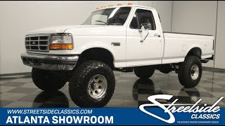 1994 Ford F-250 4X4 For Sale | 6315 ATL 1994 Ford F-250 4X4 For Sale | 6315 ATL
