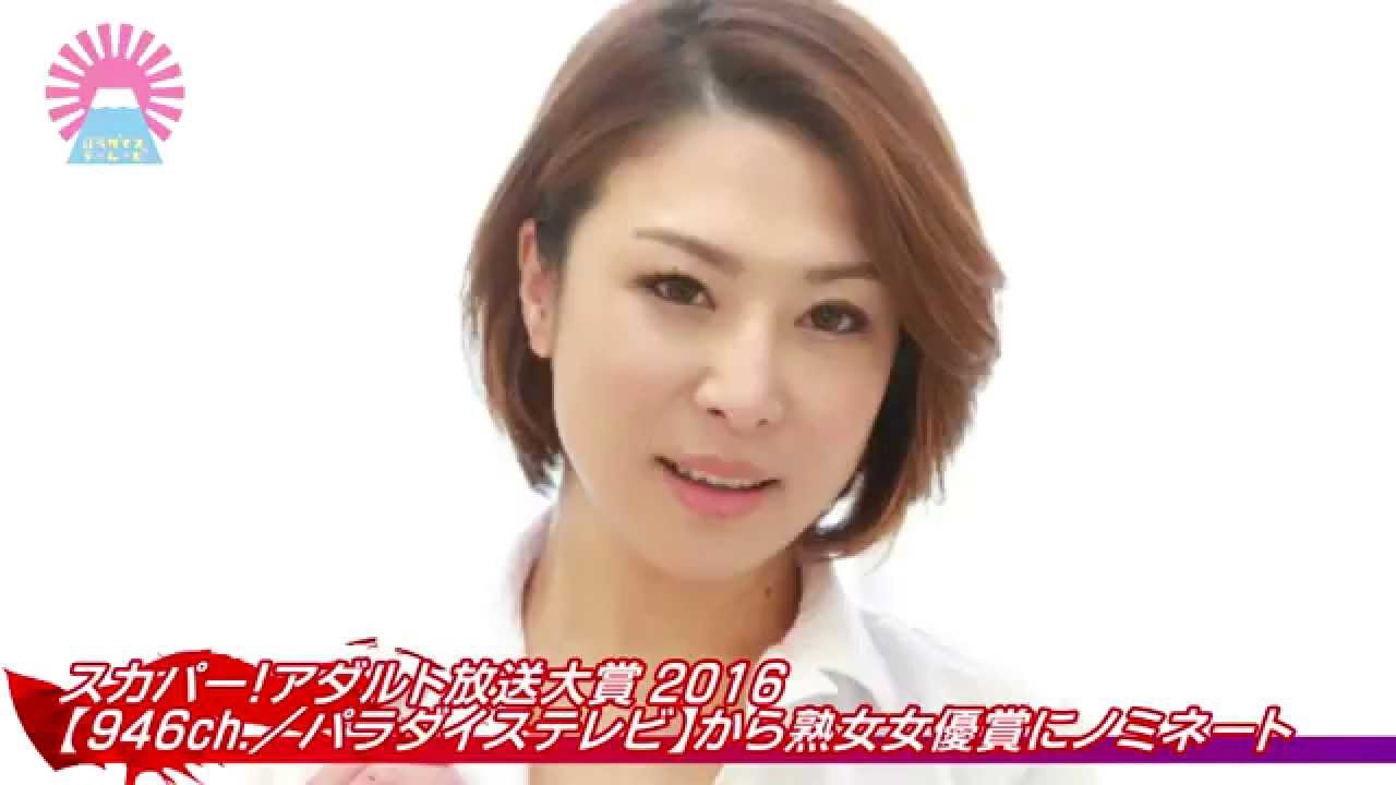 五十嵐しのぶの画像 