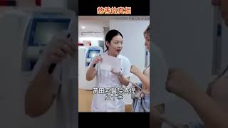 中國慈善，不能說的真相
