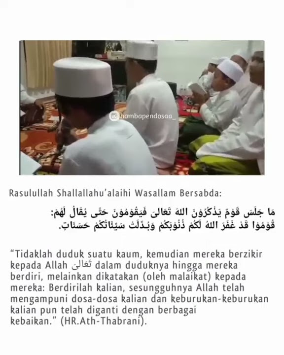 Lailahaillallah Al Khidmah - Merdu Suaranya