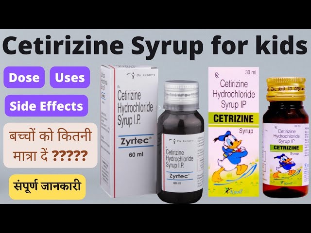 Cetrizine Dose In Children And