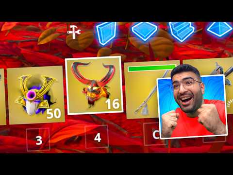 اكتشفت اقوى اسلحه في الموسم الجديد اقوى بوس في التشابتر الجديد