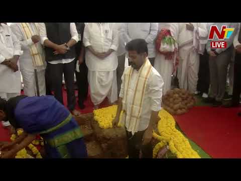 CM Revanth Reddy Lay Foundation Stone For FCDA Building & Radial Road-1 Future City | NTV - NTVTELUGU