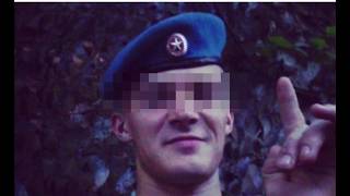 Видео Обвиняемый в убийстве блогера в Парке Горького заявил, что инициатором конфликта был сам Думкин (автор: Алексей Иванович)