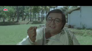 Teesra Kaun (1994) फुल मूवी - Hindi Thriller Movie - Mithun Chakraborthy, Chunkey Pandey