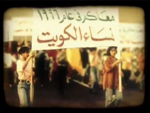 أحمد عبدالعزيز السعدون المرأة