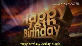 Akshay Birade Birthday Special Video Edit By - Geeta Birade Ab Creations, Badlapur