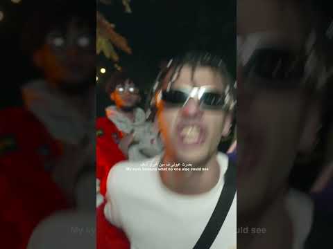 يا طبيبي سابو ايدي بلا مجداف اسم التراك يا طبيبي