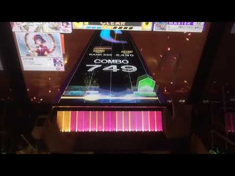 【CHUNITHM】【東方ニコカラ】秘神マターラ feat.魂音泉【IOSYS】(MASTER)AJ 手元