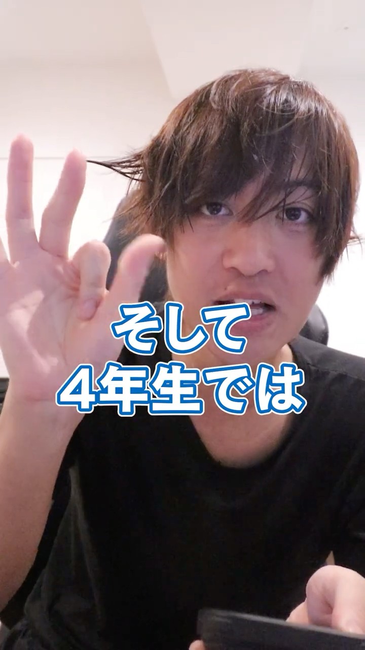 かっつー kattu - YouTube