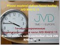 Hodiny JVD RH612.11  Přesné rádiem řízené   Precision radio-controlled clock  Радиоуправляемые часы
