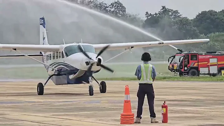 Ezy Airlines Launches Hat Yai-Betong Route, Reviving Southern Aviation