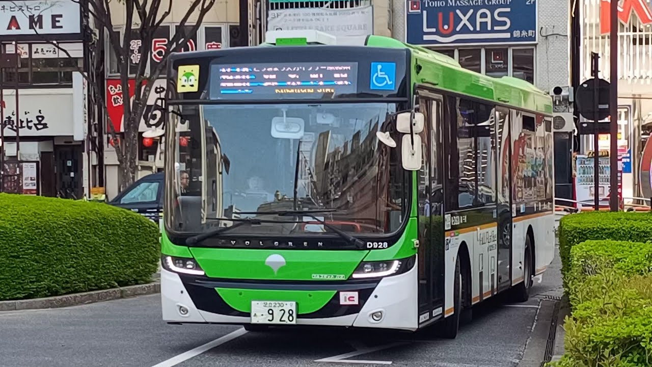 都営バス 錦40 スカニアN280UB 足立230あ9-28 錦糸町北口, Scania