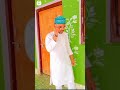 #short #video #ternding #ajmer #ytshorts #khwajaji