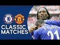 Chelsea 1-0 Man Utd | Superb Drogba Finish Ends United Hopes | FA Cup Final 2007