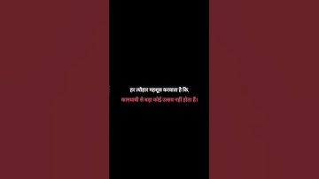 त्योहार #motivation #trader #shorts #short #shortvideo #shortsfeed #viral #forex #bitcoin #like