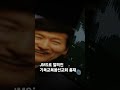 [다시보기] 사건반장｜´메시아 행세´ JMS 정명석 ´중형´ 선고 (23.12.22) / JTBC News