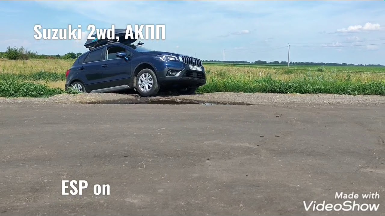Горит esp suzuki sx4
