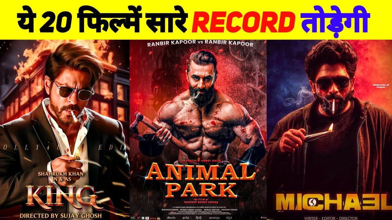 10 Upcoming Movies 2026 || New Movies 2026 Full HD 4K || #newmovie 