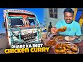 Dhabe ka best chicken curry khakar maja aa gaya   nagpur to ranchi trip complete  vlog