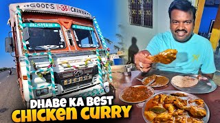 Dhabe Ka Best Chicken Curry khakar Maja Aa Gaya 😋 || Nagpur to Ranchi trip complete || #vlog