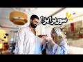 دهمین تولدی که باهمیم از کمد تکونی تا استیک خونگی و خوشمزه