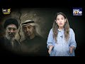 UAE Suspends Trade With Iran | Iran Missile Attack UAE, UAE-Iran Tensions, Strait of Hormuz Crisis