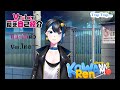 【Vtuber Q&A Self\-introduction】Ren แนะนำตัว \(Ver\.Thai\)\#vtuber一問一答自己紹介
