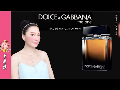 วีดีโอ: น้ำหอม Dolce & Gabbana