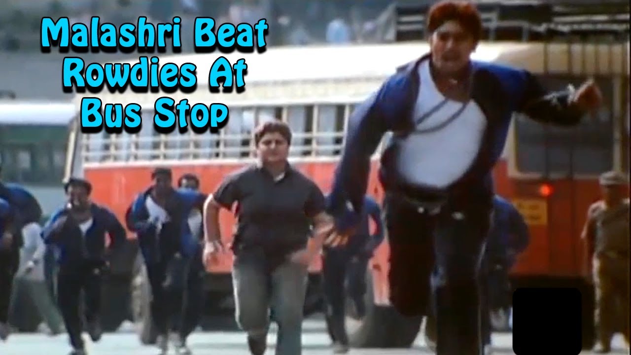 Malashri Beat Rowdies at Bus Stop | ಮಾಲಾಶ್ರೀ ಬಸ್ ನಿಲ್ದಾಣದಲ್ಲಿ ರೌಡಿಗಳನ್ನು ಸೋಲಿಸಿದರು