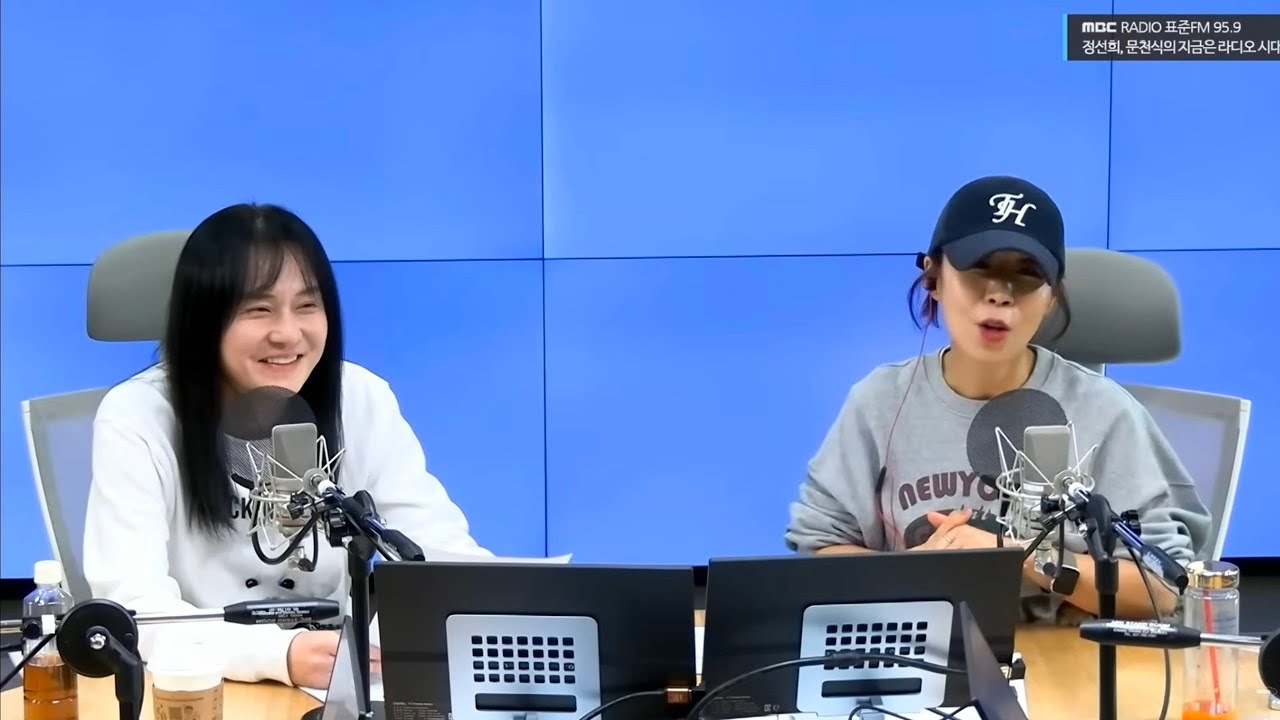 김경호 MBC FM 지금은 라디오시대 스페셜DJ (20260227)