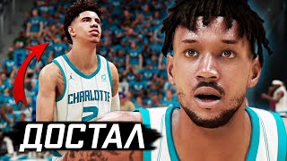 :  !     ?  NBA 2K21 PS5 Next Gen   221   #31