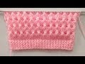 Easy Knitting Stitch Pattern For Sweater/Cardigan