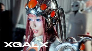 XG - GALA (Visual Teaser #JURIA)