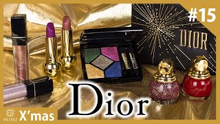 松川あい  Dior 11/1発売💖【クリスマスコフレ#15】MimiTV