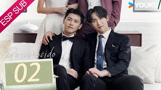 ENGSUB [Unknown] | EP02 | The orphan falls in love with his adoptive brother | Romantic / BL