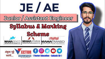 JE / AE⚡ Junior / Assistant Engineer 💡 Syllabus #mahadiscom #mahatransco #engineering #govtjobs