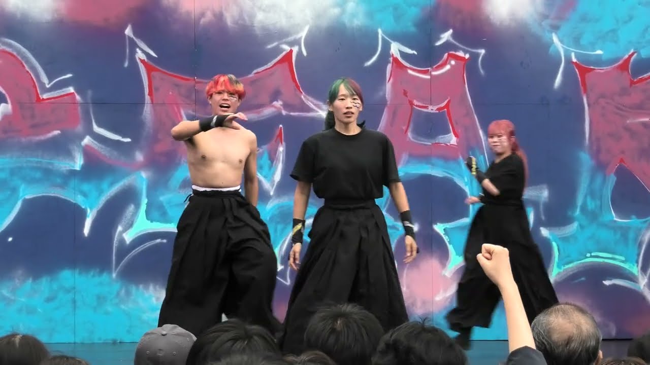 早稲田祭2025　２日目　踊り侍　理工展ステージ演舞全集