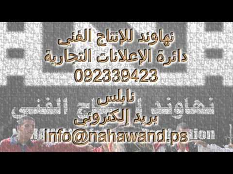 اعلان شركة سوبر لينك فلسطين