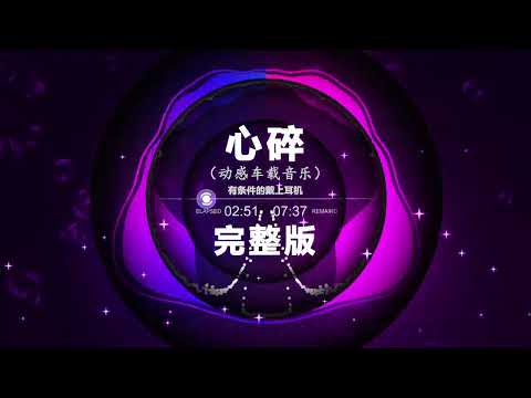 YouTube Music