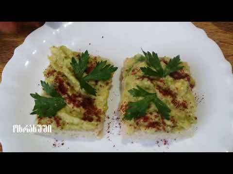 სწრაფი წასახემსებელი....Healthy Sandwich....Здоровый бутерброд