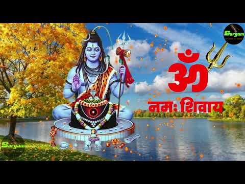 Karpur Gauram Karunavtaram कर्पूर गौरम करूणावतारम | शिव मंत्र #mantra