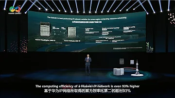 Perché Huawei non si connette a Internet?
