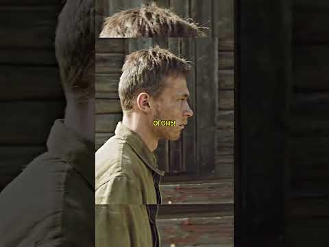 Солдат Спасает товарища от смертельного приговора #фильмы #сериал