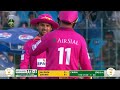 Full Match Highlights | Sparco Paints Pak Gold vs UOL Pak Whites | Match 6 | NA1T