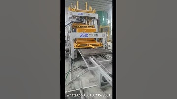 block machine brick machine #blockmachine #blockmakingmachine #brickmachine #blockmaking #machine