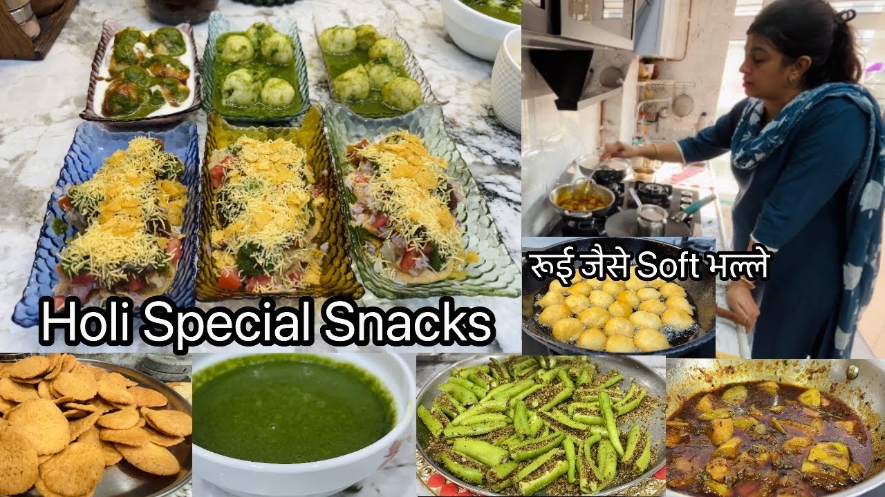 🌸अगर ये सब ना करूँ तो अधूरापन सा लगता है🙌🏻Holi Special Snacks With Tips#festival#vibes#recipe#tricks